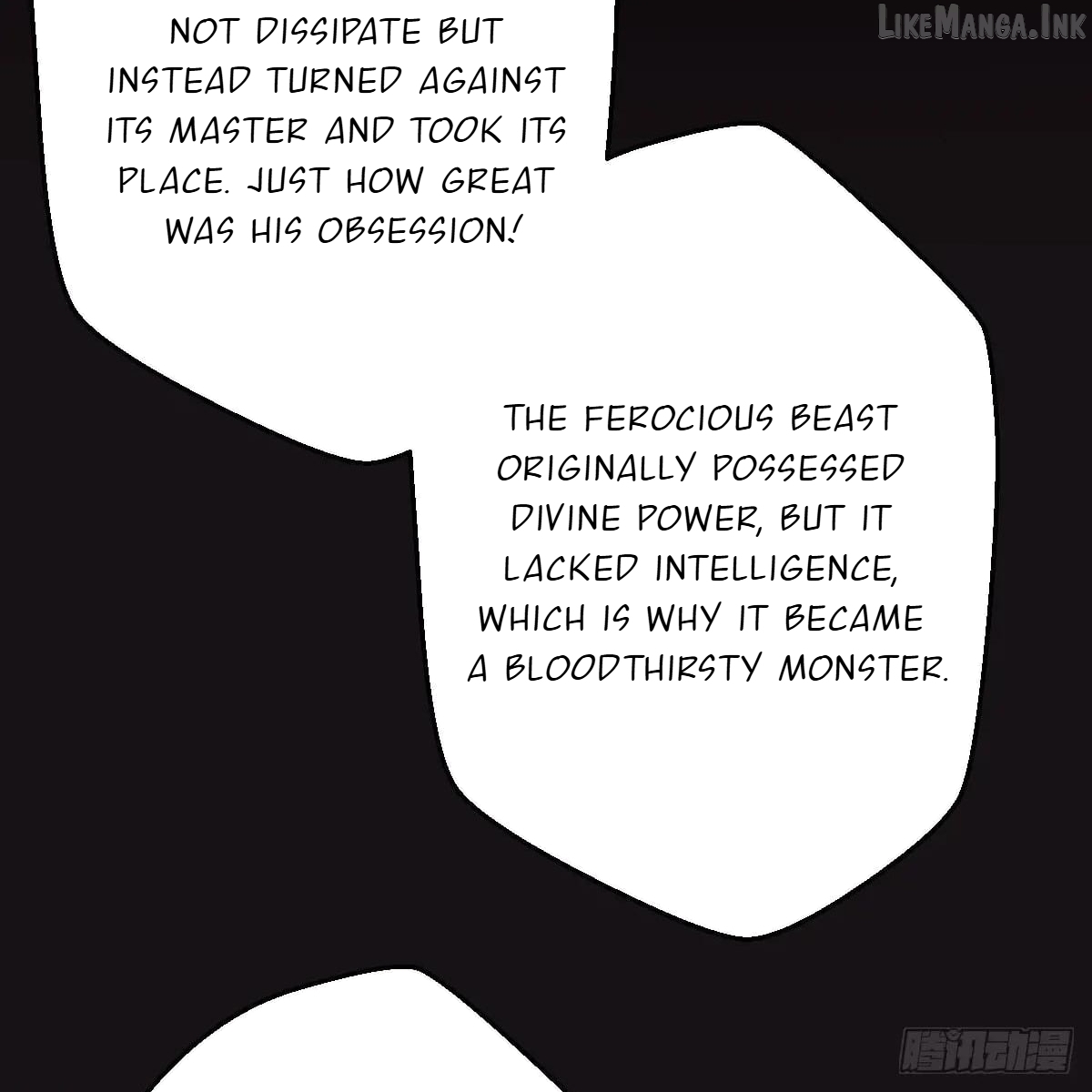 My Own Evil God Chapter 46 - page 5